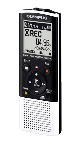 Personal Digital Recording System - PDRS